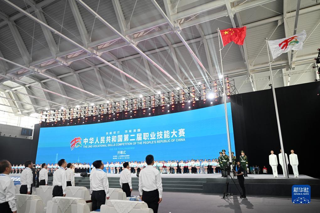 ekt币官网