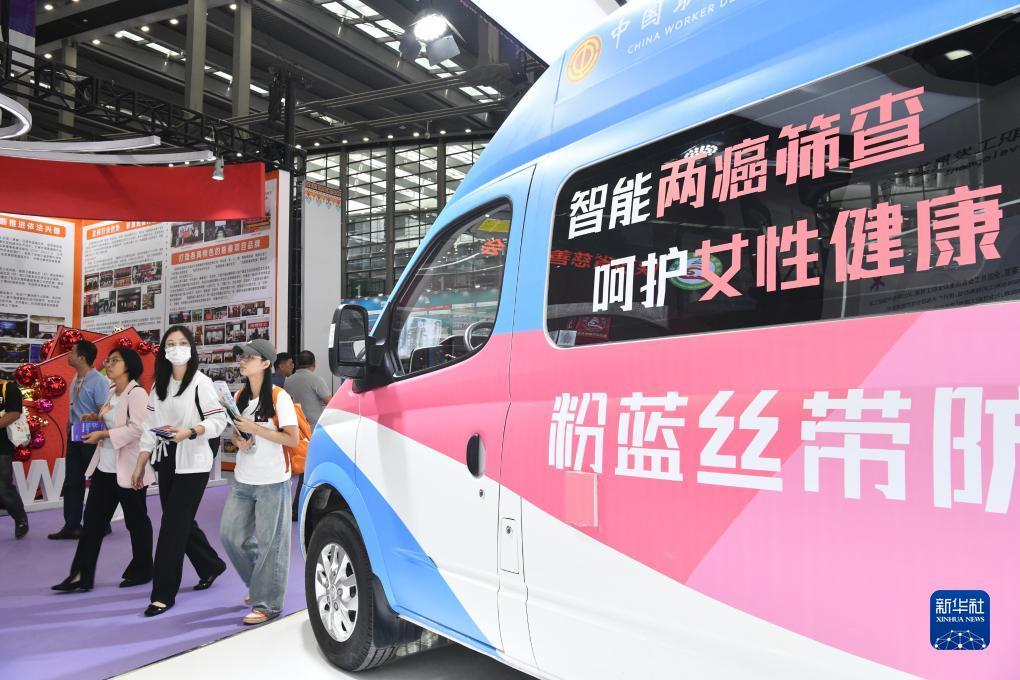 街机捕鱼千炮机